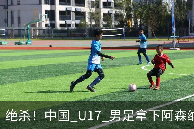 about image